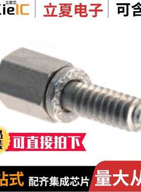 09670019957连接器 〔DSUB CAPT-SCREW-LO【 FE UNC/UNC 〕