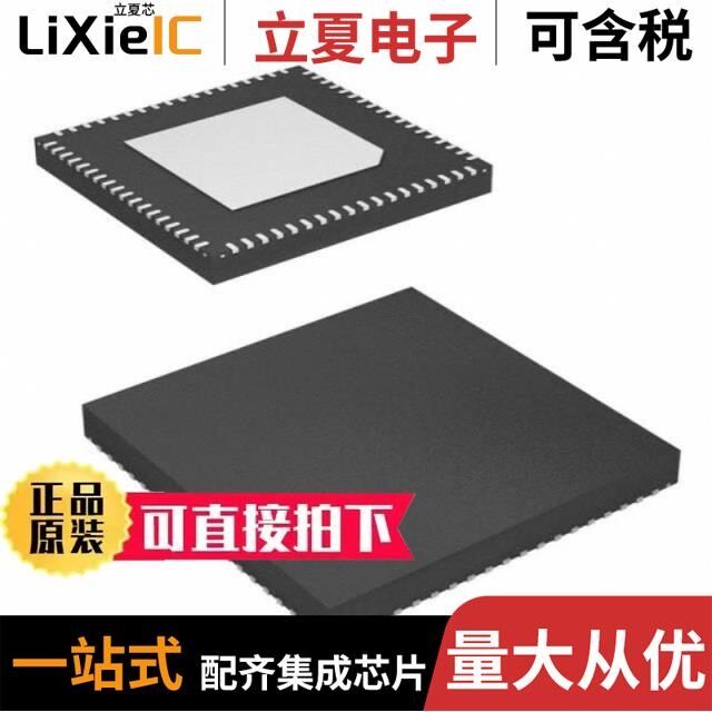 9EPRS488CKLFT/9EPRS488CKLF/9EPRS525AGLF