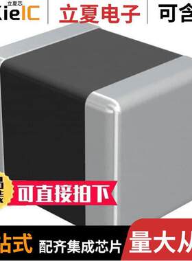 HMJ325B7104MNHT电容 〔CAP CER 0.1UF 100V X7R 1210 〕