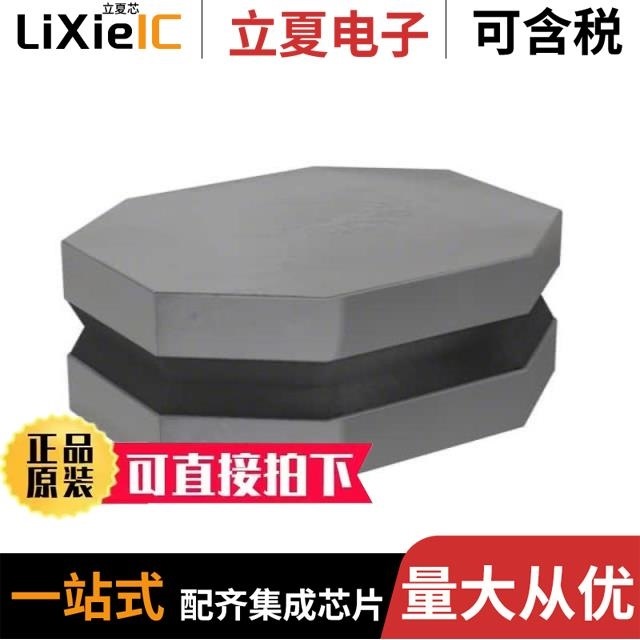 VLS201612ET-2R2M VLS201610CX-R47M-1 VLS201612ET-1R5N