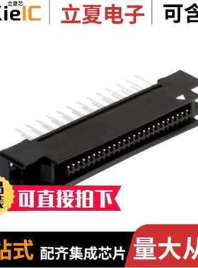 P50E-080P1-RR1-EA连接器 〔CONN HEADER R/A 80POS 1.27MM 〕