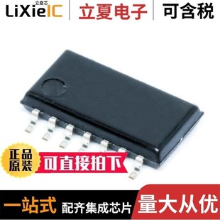 SN75C189NSR SN75C198D SN75C3221PW