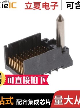 2007781-1/2007793-2/2007791-1