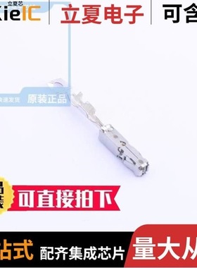 1564982-3/1577632-1/1586040-6