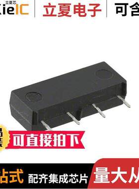 9007-05-01继电器 〔RELAY REED SPST 500MA 5V 〕