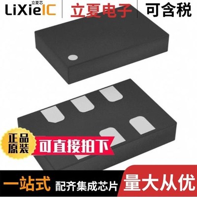 SIT9121AC-1C2-33E100.000000Y/SiT9120AI-2C2-33E200.000000