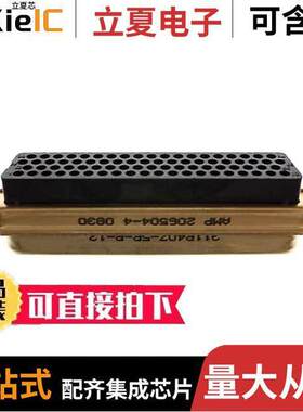 206504-4连接器 〔CONN D-SUB HD HOUSING PLUG 78POS 〕