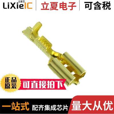 170183-1连接器 〔CONN QC RCPT 18-22AWG 0.250 〕