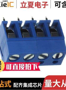 OSTTA044163连接器 〔TERM BLK 4P SIDE ENT 5.08MM PCB 〕