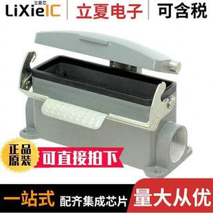 0936013494连接器 〔CONN BASE W/CVR SIDE SZ24B PG21 〕