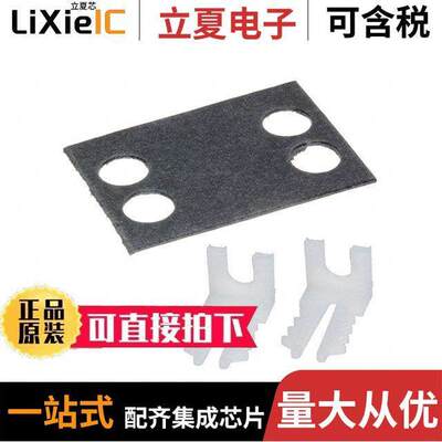 0387736402连接器 〔CONN TERM BLK COVER BLA【 2POS 〕