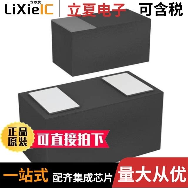 PESD5V0H1BSF/PESD5V0S1UA,115/PESD6V0L2UU,115