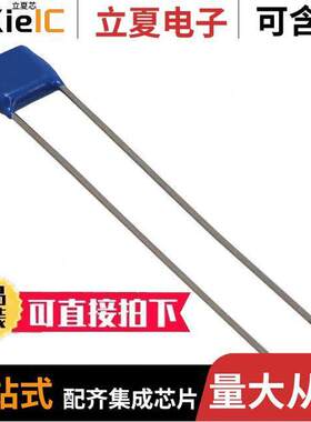 20HV11B102MN电容 〔CAP CER 1000PF 2KV X7R RADIAL 〕