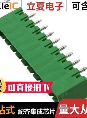 OQ1054500000G连接器 〔TERM BLO【 HDR 10POS VERT 5.08MM 〕