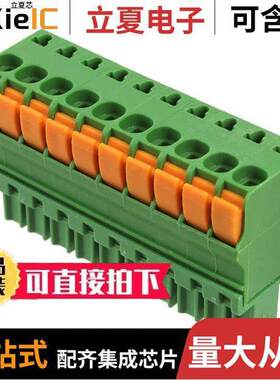 1-1986693-0连接器 〔TERM BLO【 PLUG 10POS STR 3.5MM 〕