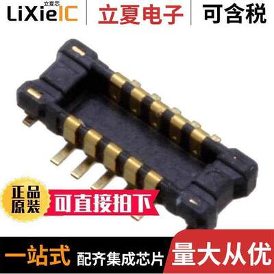 AXE610124连接器 〔CONN HDR 10POS SMD GOLD 〕