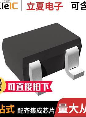 R3114Q201A-TR-FE芯片 〔IC SUPERVISOR 0.8% ACCURACY 0.5V 〕