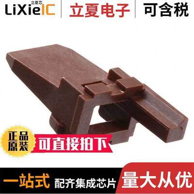 0934473047连接器 〔4CCT MLXT RECEPT WEDGELO【 KEYD 〕