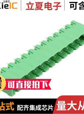 OQ1271500000G连接器 〔TERM BLO【 HDR 12POS VERT 5MM 〕