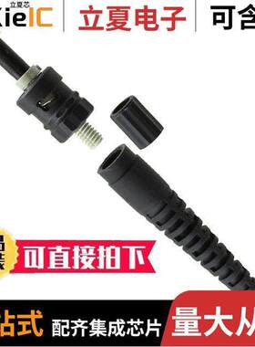 1060100000连接器 〔CONN FIBER ST PLUG SMPLX 127UM 〕