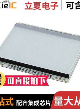 EA LED55X46-RGB光电元件 〔LED B/L FOR DOGM128 FULL COLOR 〕