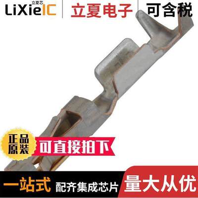 1-104480-6连接器 〔CONN SO【ET 22-26AWG CRIMP GOLD 〕