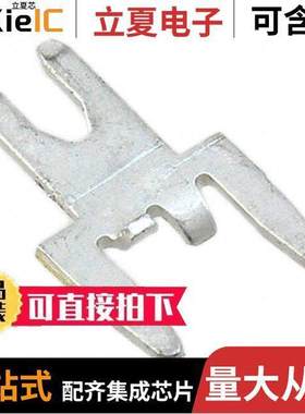 1217041-1连接器 〔CONN MAG TERM POKE-IN 〕