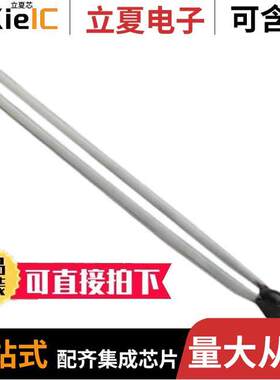 KC222J2K传感器，变送器 〔THERM NTC 2.252MOHM 3892K BEAD 〕