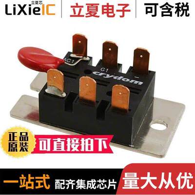 M252515FV分立半导体产品 〔MODULE POWER 25A 1200V SCR CC 〕