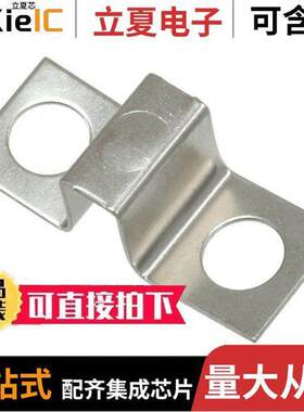 0380020358连接器 〔JUMPER BARRIER BLK 2POS RING 〕