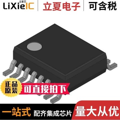 MAX16948AGEE/V+T/MAX1645BEEI+/MAX16076ATP/V+CNA