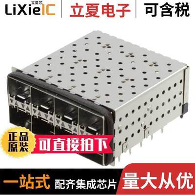 2007399-5连接器 〔CONN SFP+ RCP W/CAGE 2X4 160P RA 〕