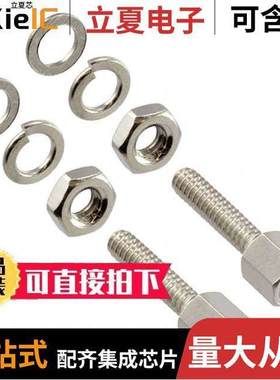 40-98442F连接器 〔CONN D-SUB SCREWLO【 FEMALE 〕