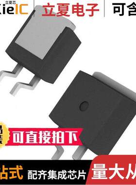 IXTA90N15T分立半导体产品 〔MOSFET N-CH 150V 90A TO-263 〕