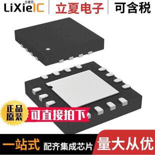BUFFER 〕 SY54020ARMG芯片 CLK 3.2GHZ 16MLF 〔IC