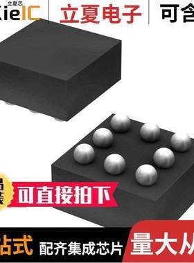 BH76906GU-E2芯片 〔IC AMP DRIVER VCSP85H1 〕