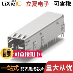 2221860 222246 2227303