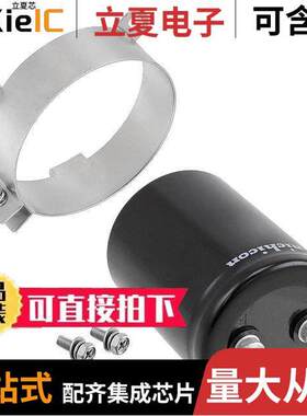 LNK2W182MSEG电容 〔CAP ALUM 1800UF 20% 450V SCREW 〕