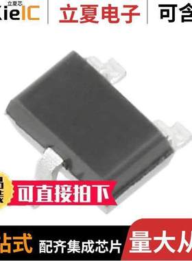 SMV1263-074LF分立半导体产品 〔DIODE VARACTOR 〕
