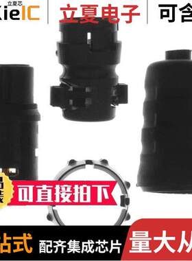 EN3C5FX连接器 〔CONN PLUG FMALE 5POS SOLDER CUP 〕