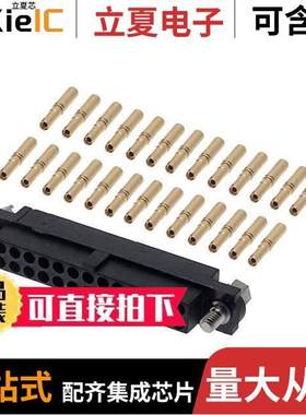 M80-4612605连接器 〔CONN RCPT 26POS CRIMP 24-28AWG 〕