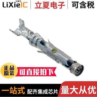 66331 CRIMP 〕 TIN 〔CONN 1连接器 24AWG