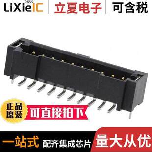 T2M 〕 20POS 2MM 〔CONN HEADER SMD WT连接器 110