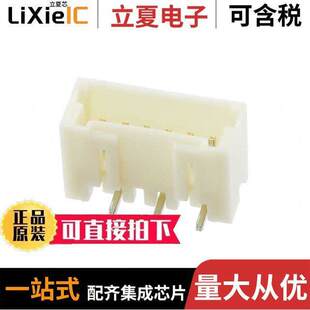 HEADER 〔CONN 6连接器 〕 6POS 1.5MM SMD 292231