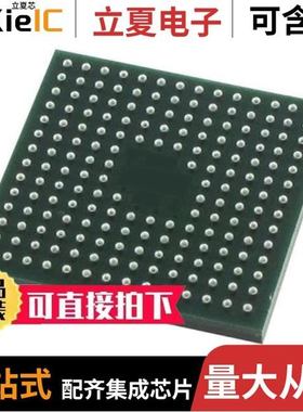 ADSP-BF536BBCZ-4B/ADSP-2191MKSTZ-160/ADSP-BF705KBCZ-4