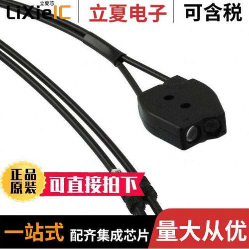 FD-L52传感器，变送器 〔SENSOR HEAD 11MM FIXED-FOCUS 1M 〕