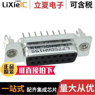 Amphenol L77SDAH15SOL2RM5C309