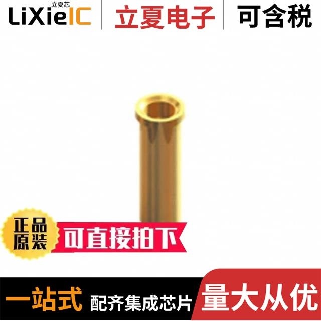 1625L0 1641L2 1625L016