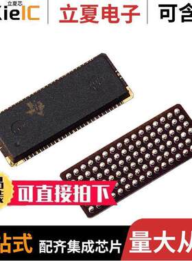 74LVCH322244AZKER芯片 〔IC BUF NON-INVERT 3.6V 96PBGA 〕