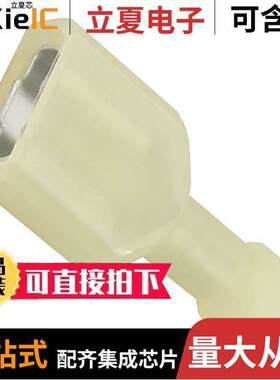 0190030073连接器 〔CONN QC RCPT 24-26AWG 0.250 〕